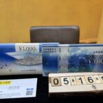 UC VJA 金券買取　仙台パルコ　大黒屋